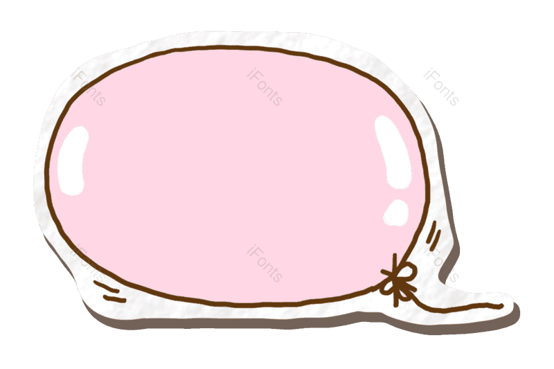 边框图片,对话框元素,简约PNG,粉色对话框免抠素材